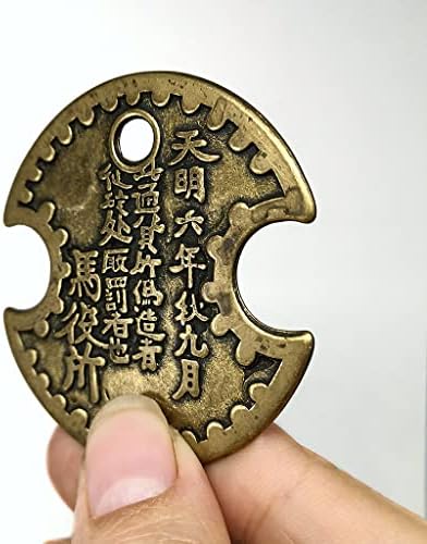 [מוזהב אחד או שניים בשוק הסוסים הדרומי] שושלת סונג רנזונג דאלי מטבעות עתיקים מוציאים כסף כדי לזכות במטבעות